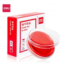 得力(deli)φ80mm透明圆形财务快干印台印泥 办公用品 红色9863