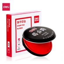 得力(deli)φ89mm金属圆盖财务快干印台印泥 办公用品 红色9859